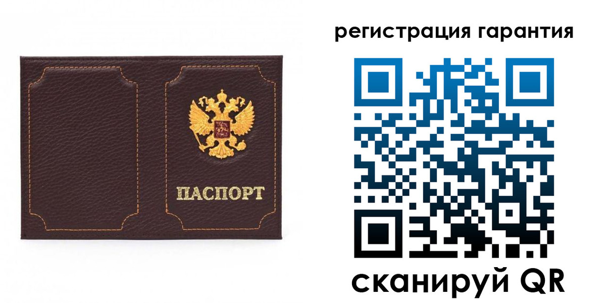 форма 3 в Могочи